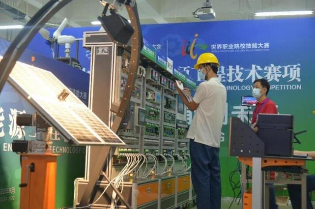 新势力教育